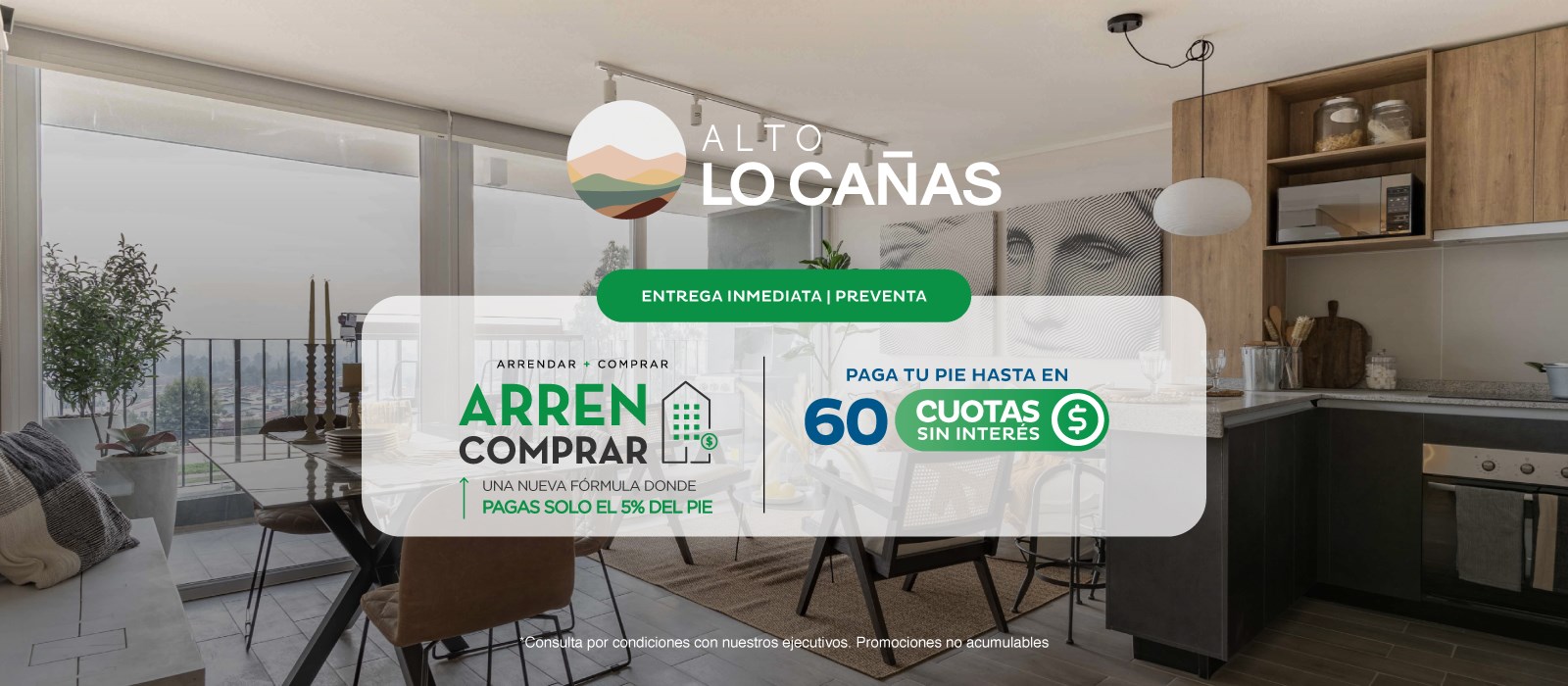 Reserva